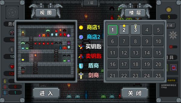 魔塔-织梦什么时候出 公测上线时间预告