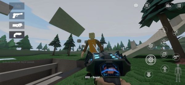 GoreBox 27什么时候出 公测上线时间预告