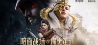 潮汐守望者卡珊德拉技能是什么-卡珊德拉技能机制详解