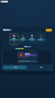 凝智聚力好玩吗 凝智聚力玩法简介