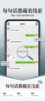 对方撤回了一条消息什么时候出 公测上线时间预告