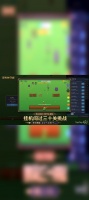 哥布林守城好玩吗 哥布林守城玩法简介