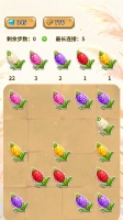 晴暖荻花合集什么时候出 公测上线时间预告