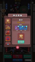 代号DP什么时候出 公测上线时间预告
