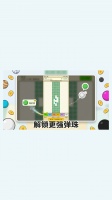 捡钱弹珠好玩吗 捡钱弹珠玩法简介