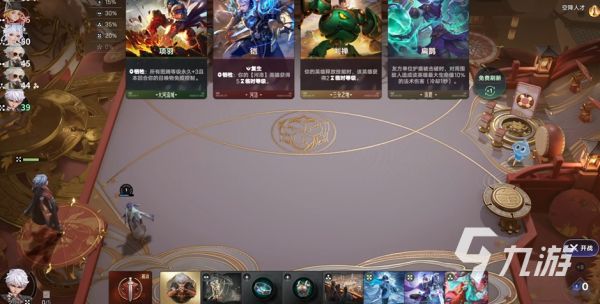 王者万象棋三连合成机制详解与实用攻略