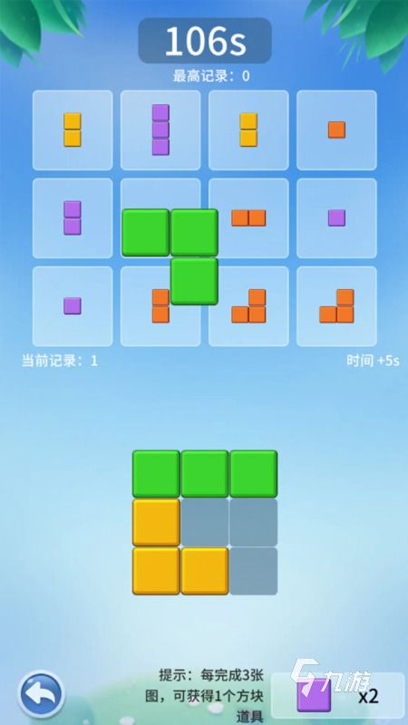 2026必玩的经典格子游戏推荐