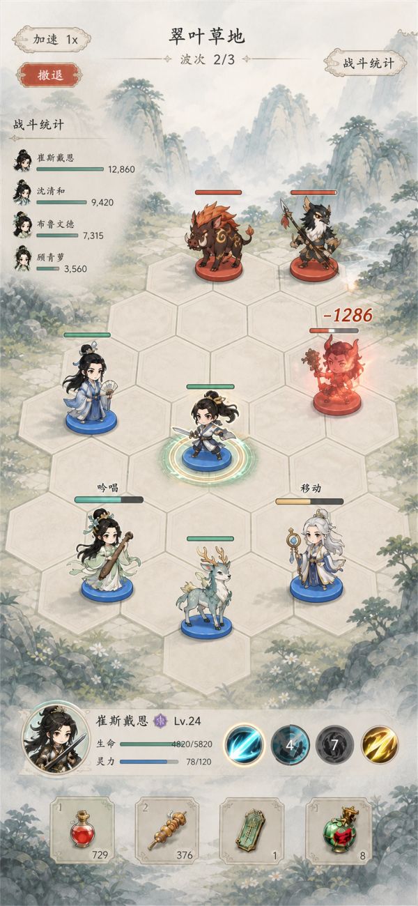 我的宗门天下无敌好玩吗 我的宗门天下无敌玩法简介
