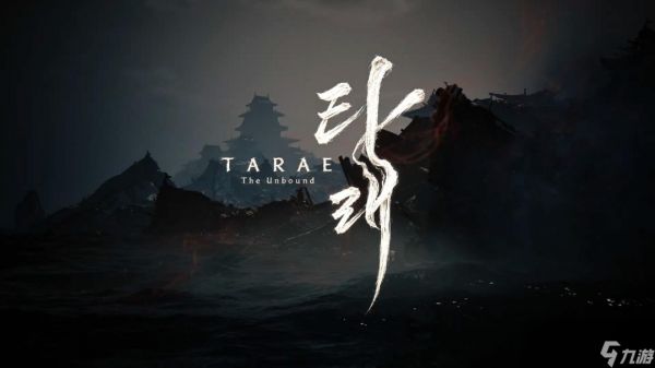 东方暗黑RPG《TARAE: The Unbound》新预告