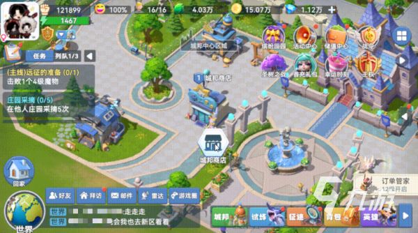 家园梦想派对城邦占领攻略：详细玩法与实战技巧