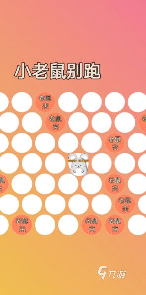 2026最有趣的逗猫游戏推荐：超好玩的猫咪互动小游戏大盘点