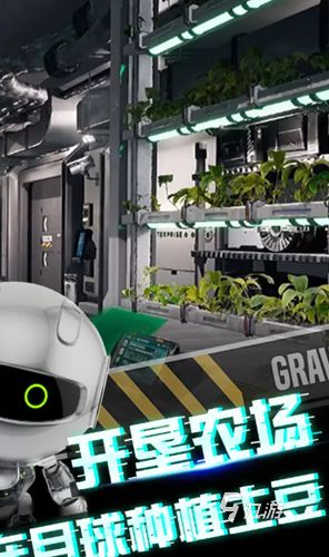 2026最受欢迎的去月球题材游戏排行榜Top 5