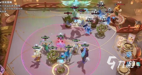 王者万象棋自爆流阵容搭配与实战技巧详解