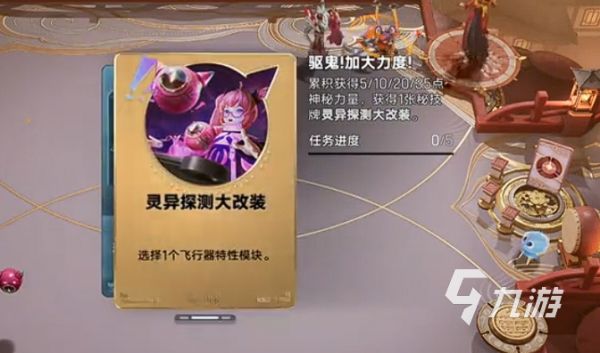 王者万象棋自爆流阵容搭配与实战技巧详解