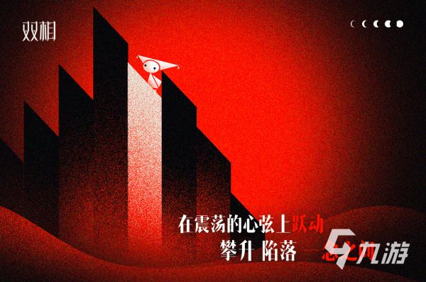 2026西山居即将上线的5款经典游戏推荐