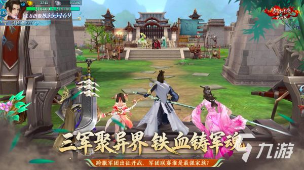 2026西山居即将上线的5款经典游戏推荐