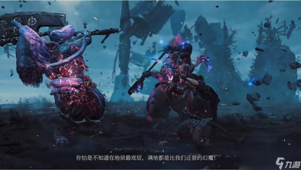 Demo还有DLC！ 卡普空更新《鬼武者：剑之道》试玩流程