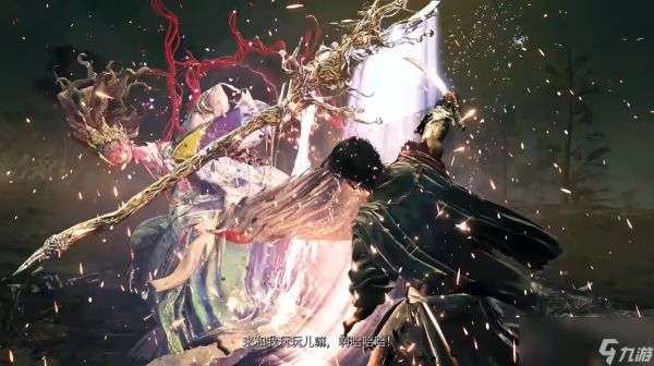 Demo还有DLC！ 卡普空更新《鬼武者：剑之道》试玩流程