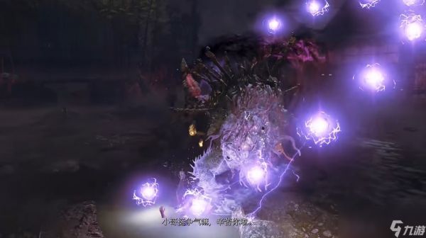 Demo还有DLC！ 卡普空更新《鬼武者：剑之道》试玩流程