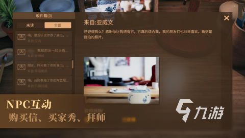 2026年最受欢迎的陶瓷制作游戏推荐