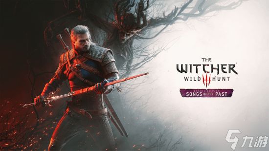 《巫师3：狂猎》DLC旧时曲官方介绍来了：杰洛特将赌上性命！