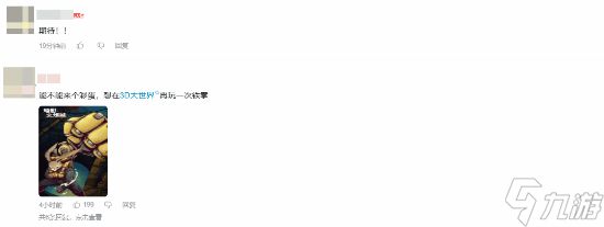 国产《动物朋克》全新实机！官方致谢 免费送福利