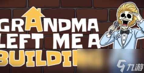 《Grandma Left Me A Building》游戏配置要求介绍