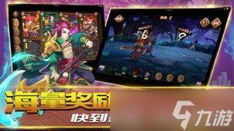 孤勇无双新手日常怎么玩