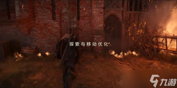 《巫师3重制版》更新内容一览