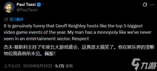 杰夫几乎"垄断"游戏大型发布会！名记直呼"瑞思拜"