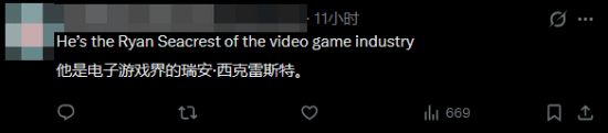 杰夫几乎"垄断"游戏大型发布会！名记直呼"瑞思拜"