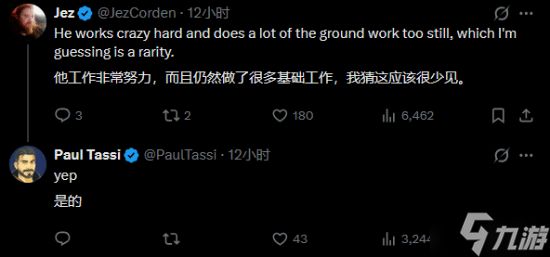 杰夫几乎"垄断"游戏大型发布会！名记直呼"瑞思拜"