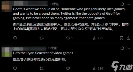 杰夫几乎"垄断"游戏大型发布会！名记直呼"瑞思拜"