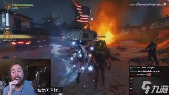 挑眉哥看《昭和米国物语》没绷住：我一定要玩！