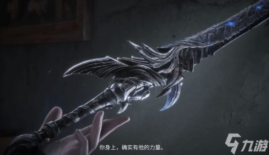 《湮灭之潮》官方介绍新角色“桂妮薇儿”
