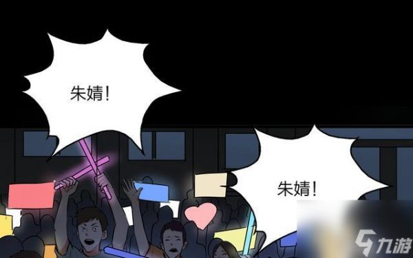 《以黑人抬棺大冒险攻略》