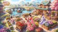 《江湖田园》莲子宝箱开不停