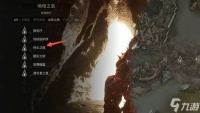 《致命躯壳2》快速刷幽质的方法
