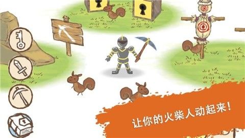 好玩的画火柴人游戏盘点 2026趣味的画火柴人游戏有哪些