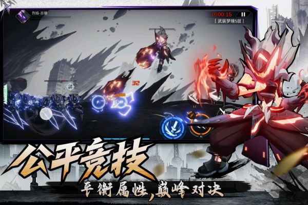 好玩的画火柴人游戏盘点 2026趣味的画火柴人游戏有哪些