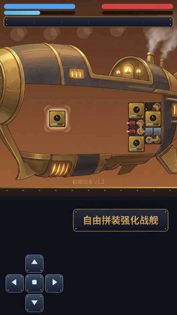 蒸汽造物局好玩吗 蒸汽造物局玩法简介