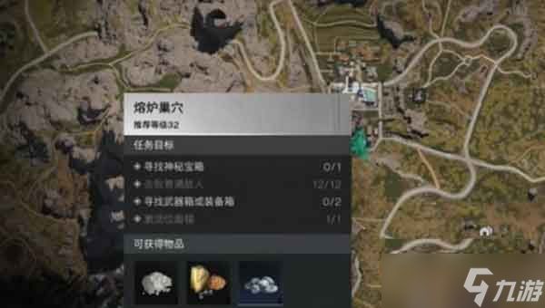 七日世界awm狙击枪图纸位置图