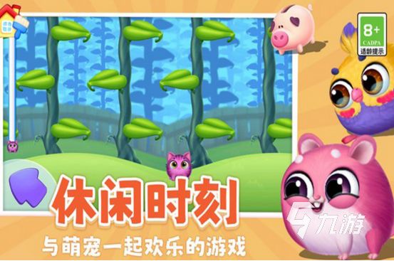 2026热门狗狗手游推荐：好玩又治愈的养狗游戏下载合集