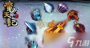 云海寻仙记功法神通怎么获得