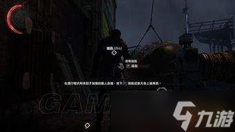 三角洲静默行动自渡结局怎么达成