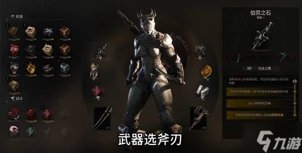 《致命躯壳2》雷电普罗希玛BD分享
