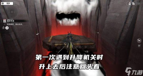 明日方舟终末地：六方巧境第二关宝箱位置及详细点位汇总