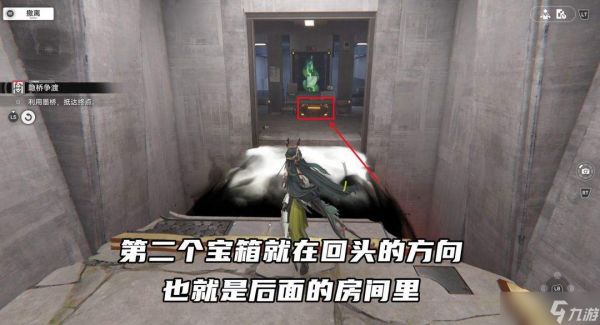明日方舟终末地：六方巧境第二关宝箱位置及详细点位汇总