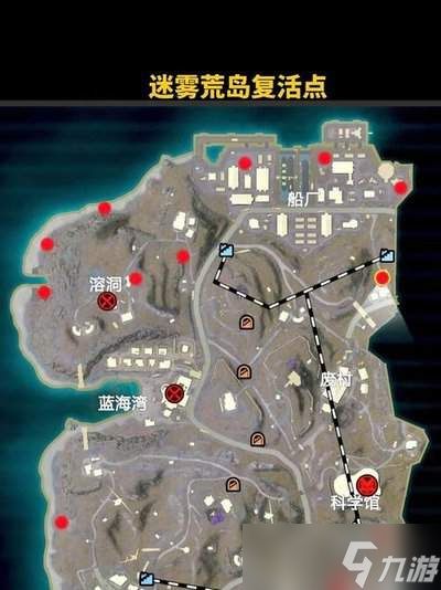 <a id='link_pop' class='keyword-tag' href='https://www.9game.cn/hpjy/'>和平精英</a>更新后怎么复活