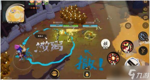 雾海之下：迷雾机制详解与介绍